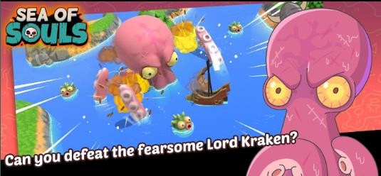 灵魂之海手游下载