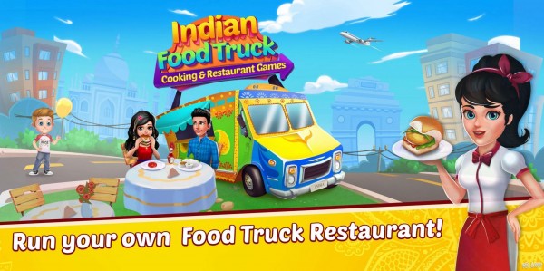 印度的美食卡车手游下载