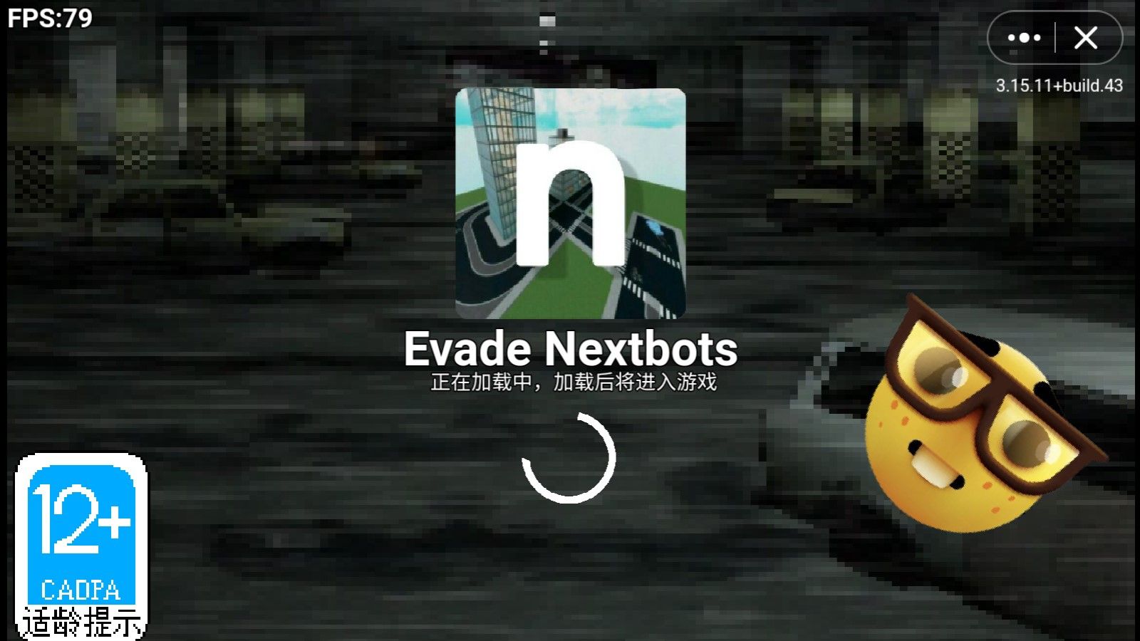 Evade Nextbots手游下载