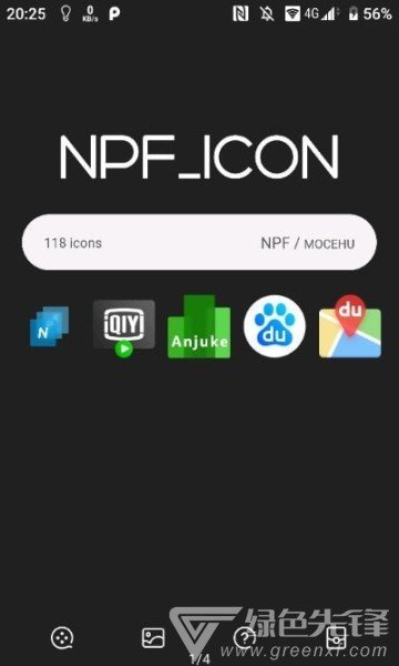 NPF图标包软件下载