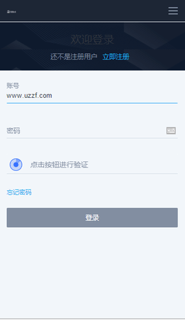 coinone中文版软件下载