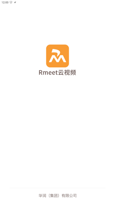 rmeet软件下载