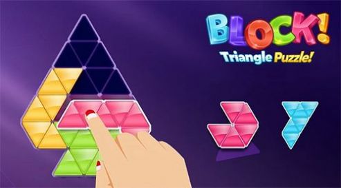 正方形三角形拼图手游下载