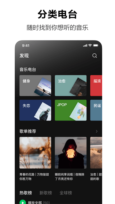 ˮapphd9.9.0