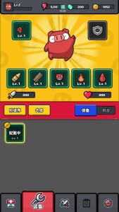红猪特攻队手游下载