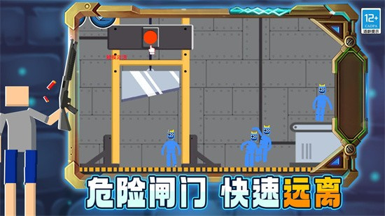 沙盒世界创造模拟器手游下载