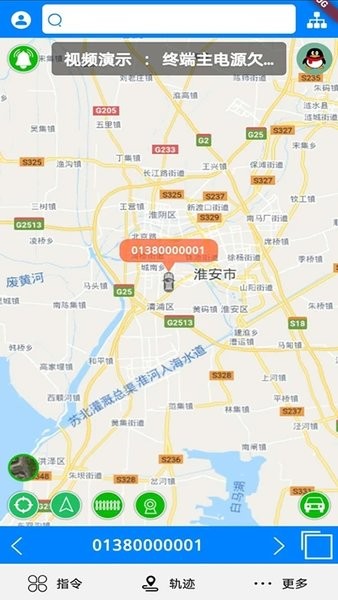 GPS51软件下载