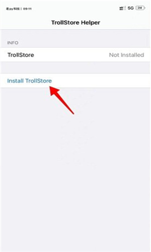 trollstore2软件下载