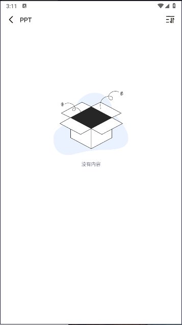 全文件管理器软件下载