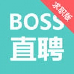 BOSS直聘网页版软件下载