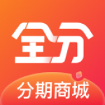 全分商城手机软件app