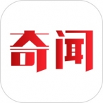 今日奇闻手机软件app 今日奇闻手机软件app