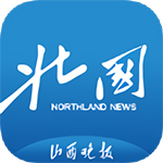 北国新闻app下载-北国新闻安卓版下载v2.0.0