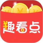 趣看点软件下载