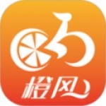 橙风单车软件下载
