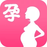 孕妇孕期必备APP下载-孕妇孕期必备手机版下载v5.9.0