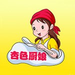 杏色厨娘软件下载