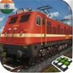 印度列车模拟器手游下载