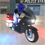 警用摩托车模拟器手游下载