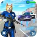 美国警察猫机器人手游下载