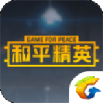 和平营地app下载-和平营地安卓版下载v3.9.3.438