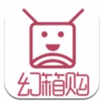 幻箱购软件下载