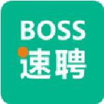 BOSS速聘app下载-BOSS速聘安卓版下载v01.00.0001