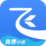 阅文飞读app下载-阅文飞读安卓版下载v1.0.1.303