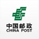 中国邮政软件下载