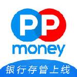 PPmoney理财软件下载