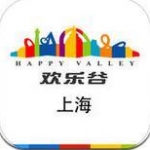 上海欢乐谷手机软件app