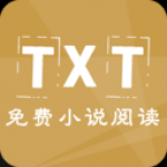 TXT免费小说阅读旧版软件下载