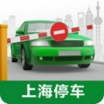上海停车软件下载