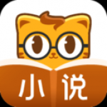 七星猫精品小说最新版软件下载