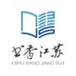 书香江苏手机软件app