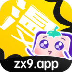 茄子漫画app第九软件软件下载