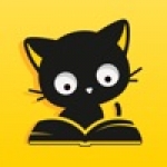 黑猫小说软件下载