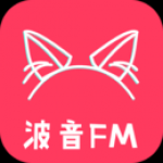 波音FM网页版软件下载