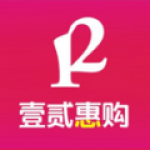 壹贰惠购软件下载