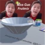 郭老师3D水果捞模拟器和谐版手游下载