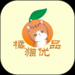 橘猫优品软件下载