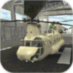 陆军直升机海上救援手游下载