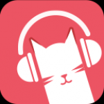 猫声有声小说软件下载