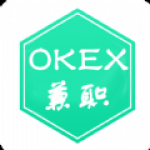 okex兼职软件下载