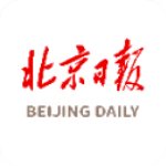 北京日报软件下载