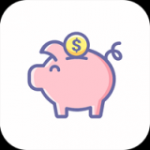 小猪存钱软件下载
