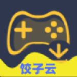 饺子游戏盒子软件下载