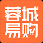 蓉城易购手机软件app