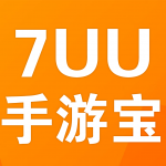 7uu手游宝2023最新版软件下载