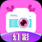 幻彩P图相机手机软件app